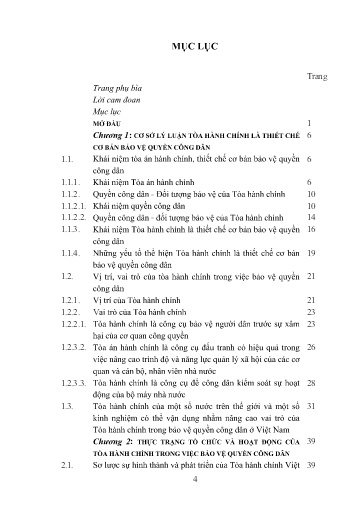 Luận văn Tòa hành chính - Thiết chế cơ bản bảo vệ quyền công dân